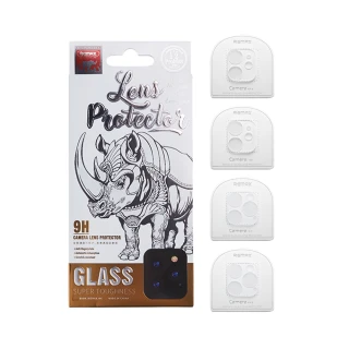 【Remax】iPhone12 6.1吋專用 犀牛系列鋼化玻璃鏡頭保護貼