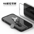 【Ringke】iPhone 12 mini／12 & Pro／Pro Max ID Glass 強化玻璃螢幕保護貼(Rearth 保貼)