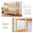 【時尚屋】[EN8]貝魯3.6尺全實木雙層床EN8-094-3(免運費/免組裝/臥室系列)