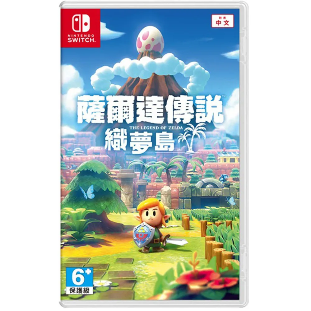 Nintendo 任天堂】NS Switch 薩爾達傳說織夢島中文版(台灣公司貨) - momo購物網- 好評推薦-2026年1月