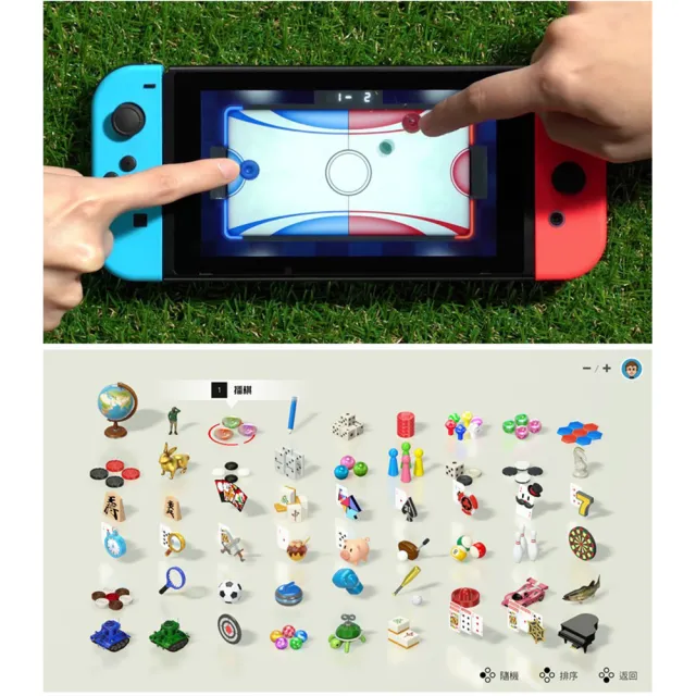 任天堂 - Nintendo Switch 台湾版 Nintendo 任天堂Switch 2 遊戲主機台灣公司貨NS2_Switch 2 遊戲
