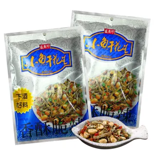 【盛香珍】小魚干花生X10包/箱(80g/包;每包約10小包入)