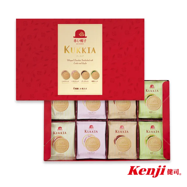 【Kenji 健司】紅帽子法蘭酥綜合禮盒 24入/盒(附贈提袋 年節送禮 春節禮盒)