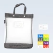 【寶貝家】學科補習袋-直式(科目分類文件袋 透明手提袋 學科袋)