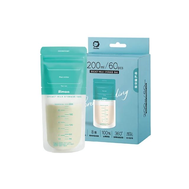 【Simba 小獅王辛巴官方直營】母乳儲存袋200ml(60入)