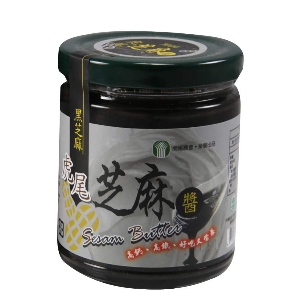 【虎尾農會】芝麻醬240gX1罐
