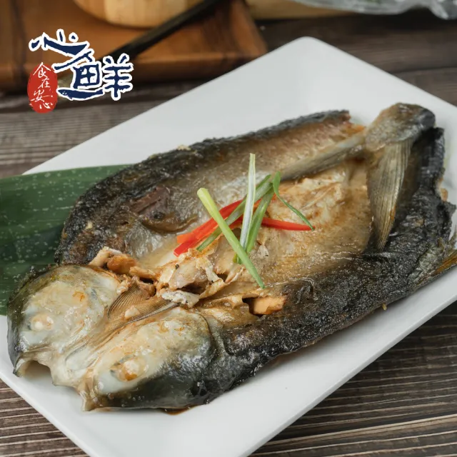 【心鮮】鮮美產銷履歷去刺整尾虱目魚12件組(450g上/尾)