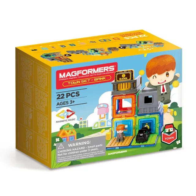 【Magformers】磁性建構片-城市系列全四套(2020新品上市)