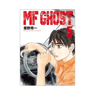 MF GHOST 燃油車鬥魂 5