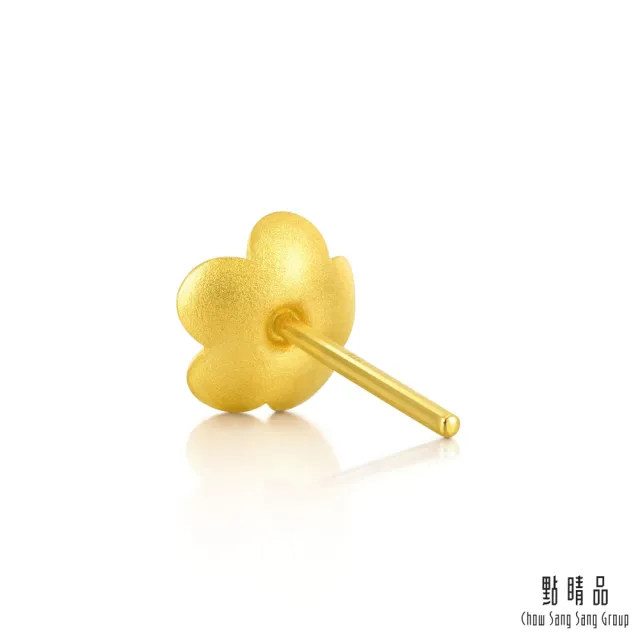 【點睛品】小花 黃金耳環