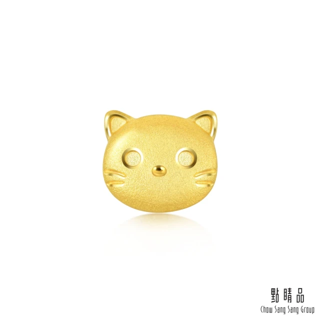 【點睛品】小貓 黃金耳環