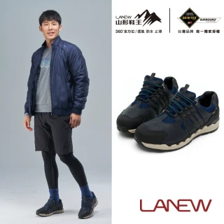 【LA NEW】GORE-TEX SURROUND 安底防滑 郊山鞋(男226015374)