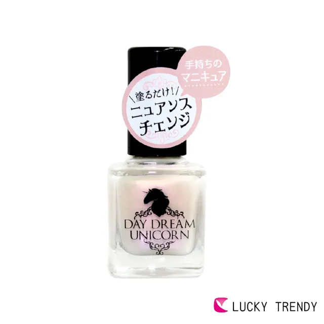 【Lucky】珍珠指甲油(6色任選 炫彩 魔幻)