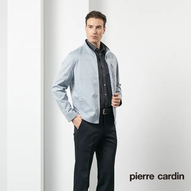 【pierre cardin 皮爾卡登】商務休閒 男款 都會時尚立領夾克外套-水藍(5205662-35)