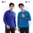 【遊遍天下】二件組 男款抗UV防曬涼感吸濕排汗機能長袖POLO衫GL1015(M-5L)
