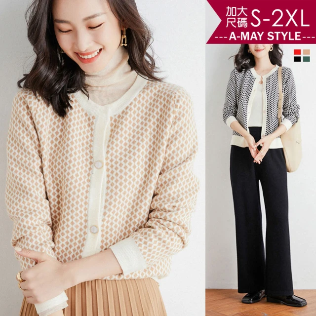 【艾美時尚】現貨 女裝 針織衫 知性菱格羊毛拼色針織外套。加大碼S-2XL(4色)