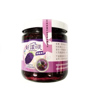 【公館鄉農會】紫蜜果茶225gX1罐