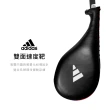 【adidas 愛迪達】雙面速度靶(小)