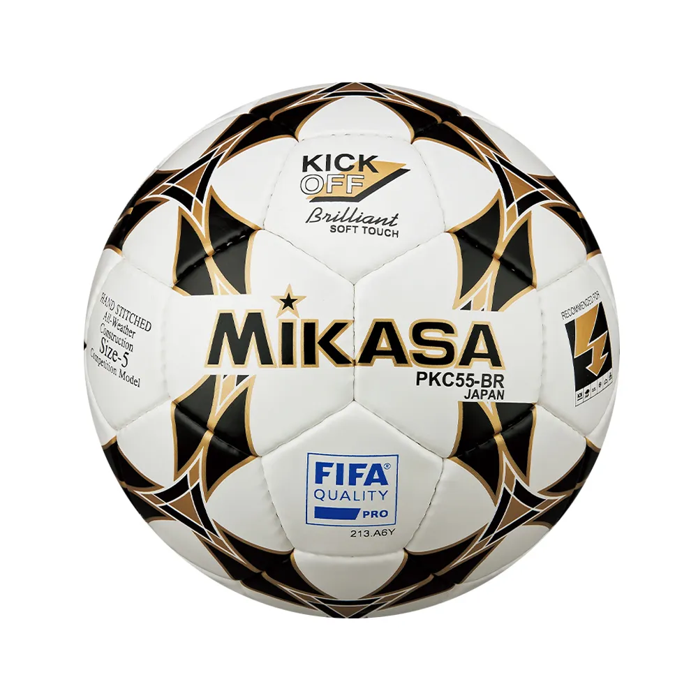 【MIKASA】HGS高階合成皮足球(FIFA Quality Pro)