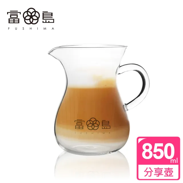 【FUSHIMA 富島】無塑菁粹玻璃分享壺850ML