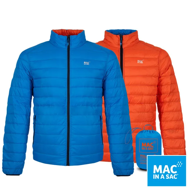 【MAC IN A SAC】男款輕暖袋著走雙面羽絨外套(MNS126寶藍/橘/輕量保暖/戶外/休閒/收納體積小)
