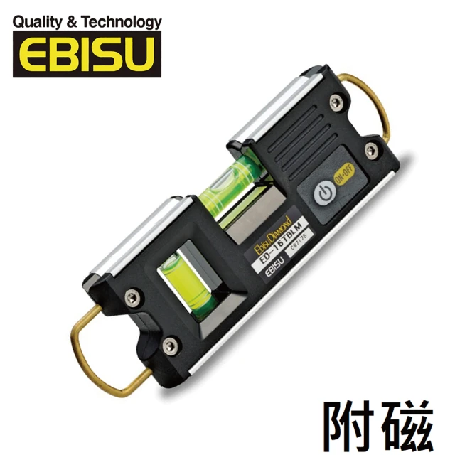 【EBISU】Pro-Mini系列-雙掛勾強磁性LED水平尺(ED-16TBLM)
