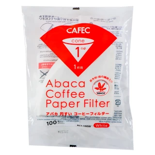 【日本三洋產業CAFEC】總代理 CAFEC ABACA梯形扇形濾紙1-2人份 / 原色(AB-101-100B)