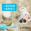 【英國靈活寶貝 Nimble】奶瓶奶嘴魔法清潔組