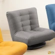 【WAKUHOME 瓦酷家具】傑恩斯簡約360度和室旋轉椅A005