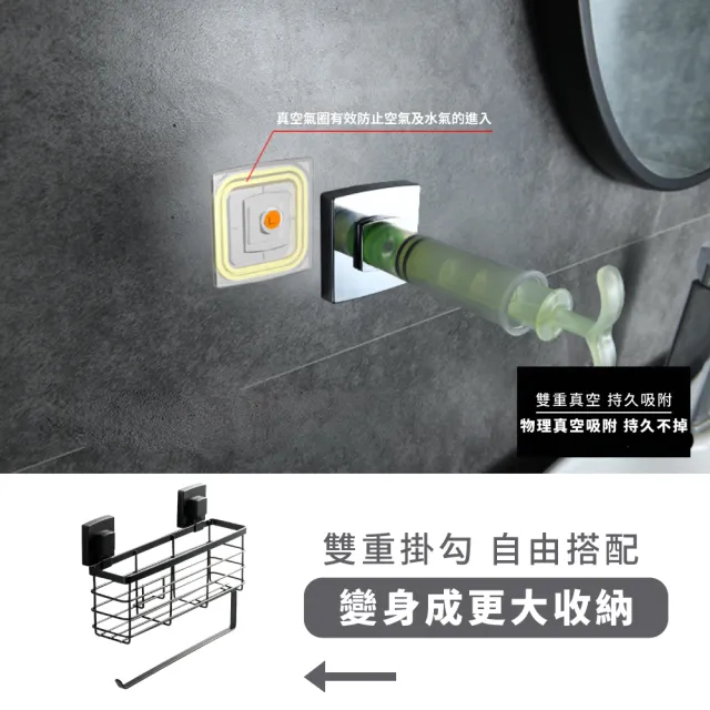 【吊掛收納】304不鏽鋼浴室真空吸盤掛勾(廚房掛鉤 無痕掛勾 毛巾架 鑰匙掛勾 衣帽架 圍巾架 門後掛架) 