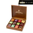 【Twinings唐寧茶】經典皇家禮盒-伯爵茶包96包(附贈提袋)