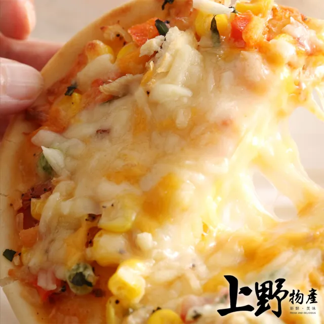 【上野物產】五吋牽絲夏威夷圓披薩15片 (年菜)