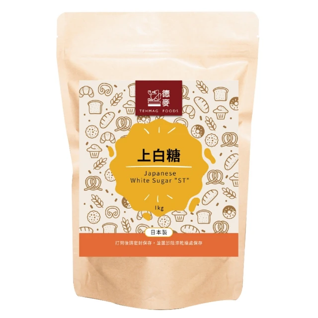 德麥食品 DM三井製糖上白糖 JH 1kg/包(日本進口特有砂糖)