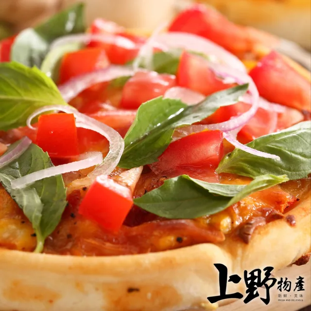 【上野物產】五吋牽絲總匯圓披薩30片(120g±10%/片 Pizza 比薩 披薩)