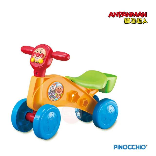 【ANPANMAN 麵包超人】官方商店  麵包超人GOGO學步車 新