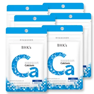 【BHK’s】胺基酸螯合鈣錠-30粒/袋(6袋組)