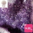 【菲鈮歐】開運招財天然巴西紫晶洞 14.8kg(GE13)