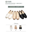 【FUFA Shoes 富發牌】通勤鞋首選樂福低跟鞋（4款任選）(樂福鞋/跟鞋/面試鞋)