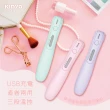 【KINYO】充電無線式整髮器直捲髮造型夾-馬卡龍綠色(KHS-3101)