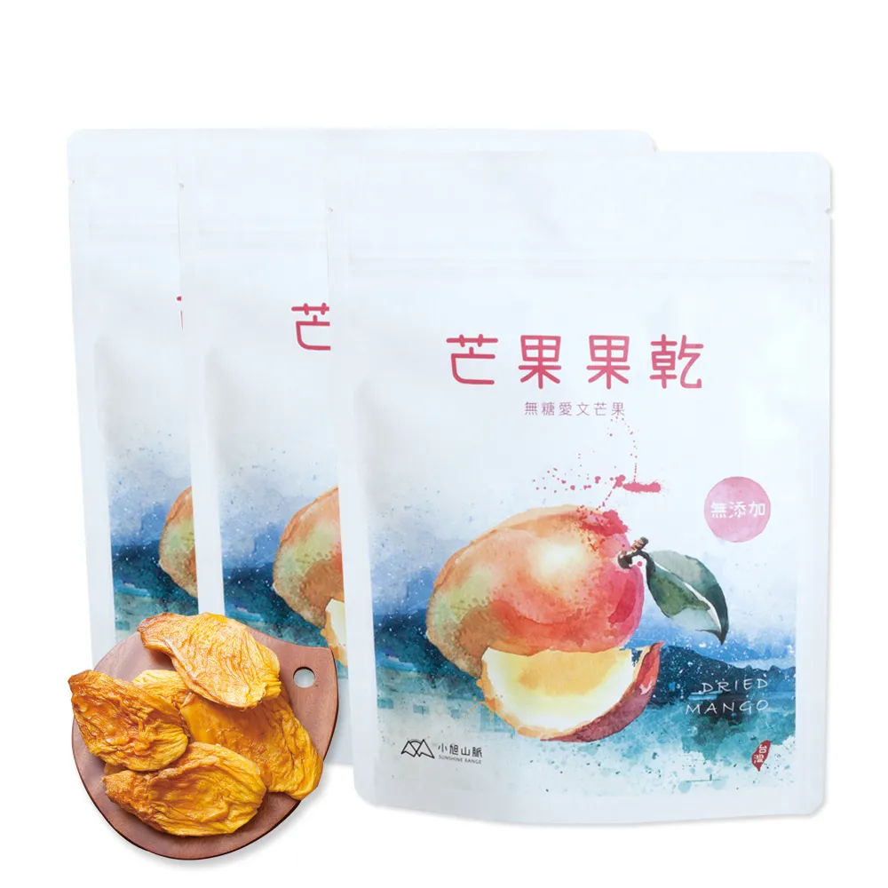 【小旭山脈】無糖愛文芒果乾 DRIED MANGO100g*3入組(健康無添加)