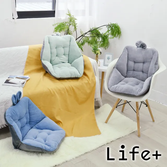 【Life+】童趣絨毛拚色保暖加厚護腰坐墊/靠墊(3色任選)