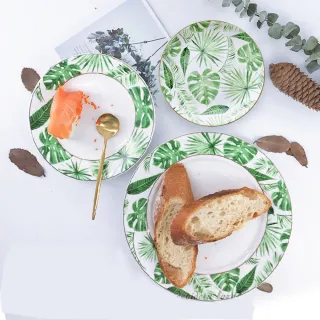 【Homely Zakka】北歐創意輕奢風熱帶植物金邊陶瓷餐具_大圓平盤25.5cm(飯碗 湯碗 餐具 餐碗 盤子 器皿)