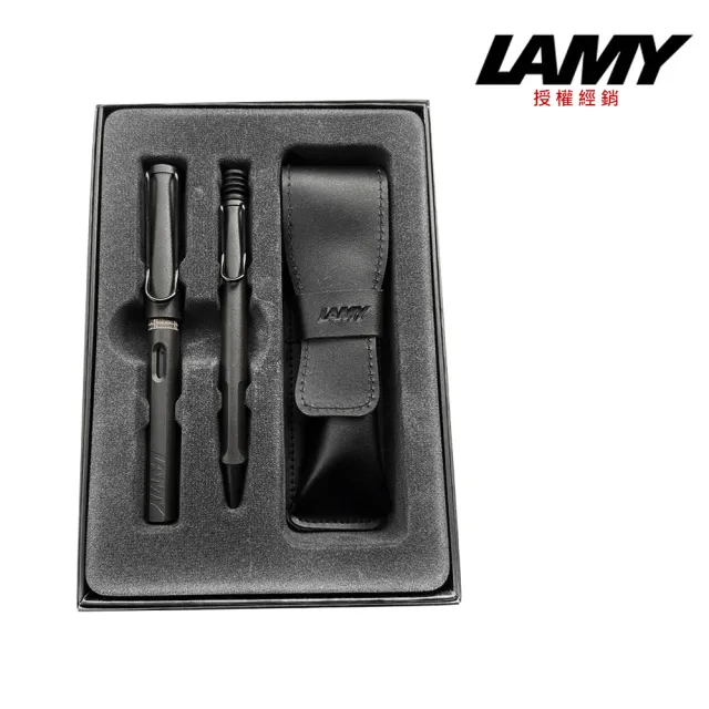 【LAMY】狩獵系列黑碳色雙筆套禮盒(17+217)