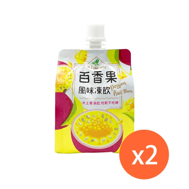 【池上鄉農會】百香果風味凍飲180g/2包組