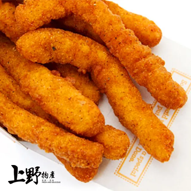 【上野物產】香檸特製雞柳條 x2包(250g/包)