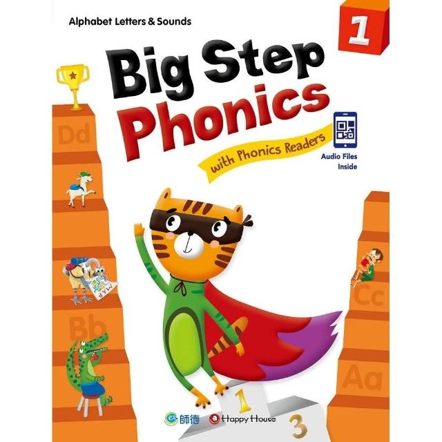 Big Step Phonics with Phonics Readers 1（課本+練習本+線上資源） | 拾書所