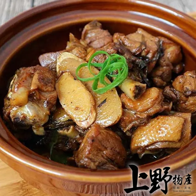 【上野物產】6包 薑母鴨 (500g/包) (年菜)