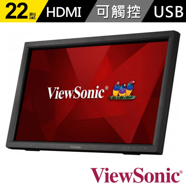 【ViewSonic 優派】TD2223 22型 TN 75Hz 護眼電腦螢幕(內建喇叭/電容式十點觸控螢幕/7H硬度/5ms)