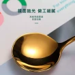 【樂邁家居】食品級304不鏽鋼 餐具組 隨身餐具(四色組-21.5cm 筷子 湯匙 餐盒)
