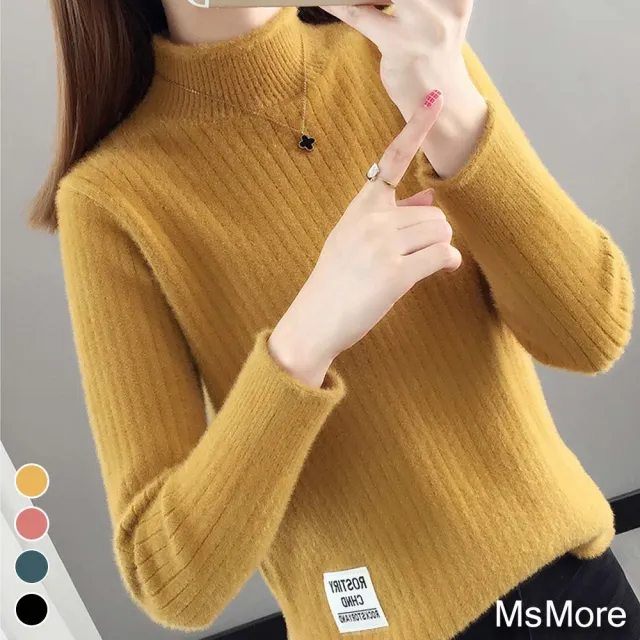【MsMore】韓版百搭水貂絨感小高領打底針織衫#108337(4色)